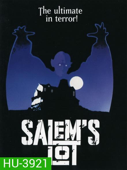 Stephen King s Salem s Lot (1979) ท้าสู้ผีนรก