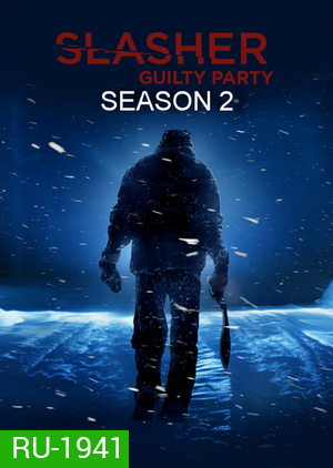 Slasher Season 2 ( EP1-8 จบ )