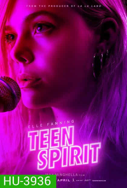 Teen Spirit ทีน สปิริต