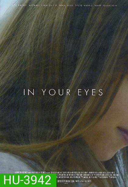 In Your Eyes (2014) นัยน์ตาสื่อหัวใจ