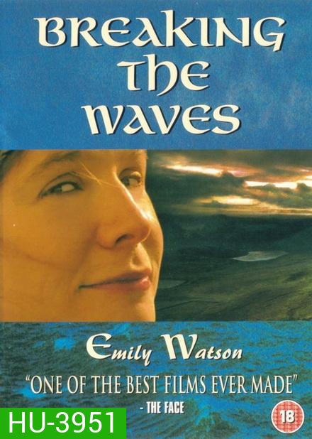 Breaking the Waves (1996)