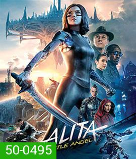 Alita: Battle Angel (2019) อลิตา แบทเทิล แองเจิ้ล 3D