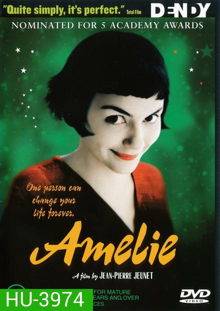 Amelie 2001 เอมิลี่ สาวน้อยหัวใจสะดุดรัก