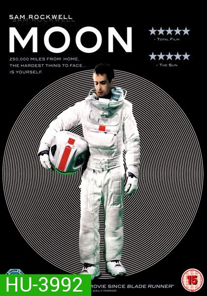 MOON 2009 ฝ่าวิกฤติระทึกโลกพระจันทร์
