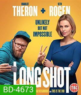 Long Shot (2019) นายโคตรแน่ขอจีบตัวแม่หน่อย