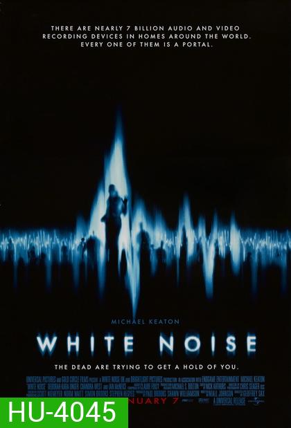 White Noise จับเสียงผี 2005