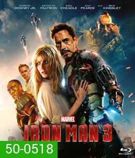 Iron Man 3 (2013) มหาประลัย คนเกราะเหล็ก 3