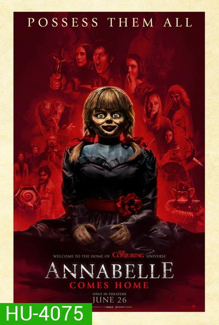 Annabelle Comes Home (2019) แอนนาเบลล์ ตุ๊กตาผีกลับบ้าน