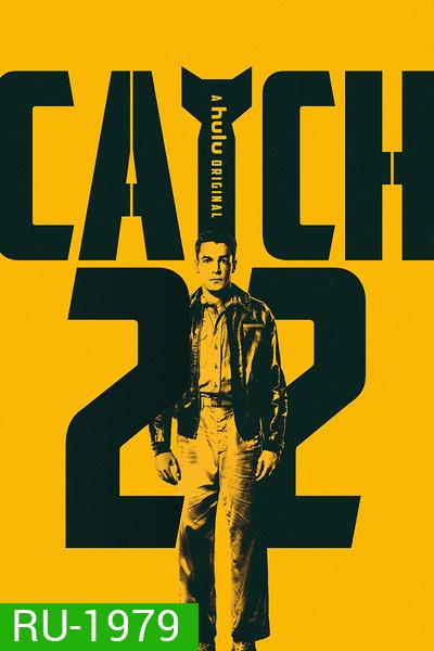 Catch 22 Season 1 ( Series 2019 )