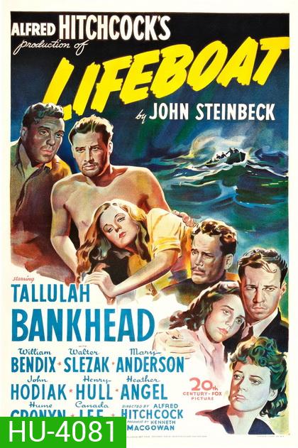 Lifeboat (1944)