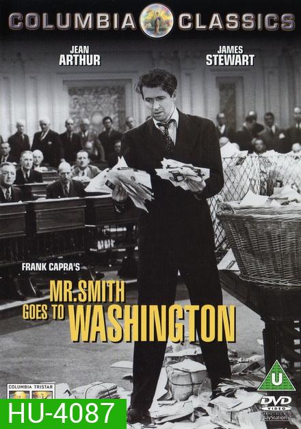 Classics Movies Mr. Smith Goes to Washington (1939)