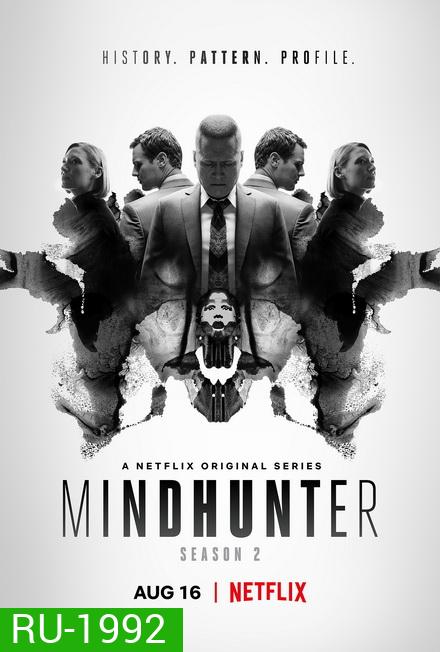 Mindhunter Season 2 (2019) 9 ตอน