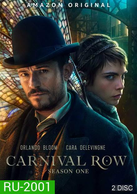Carnival Row Season 1 ( 8 ตอนจบ )