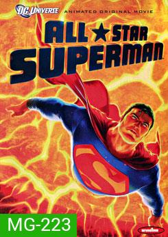 All Star Superman ศึกอวสานซูเปอร์แมน