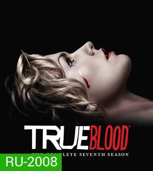 True Blood Season 7 (2014) ทรูบลัด แวมไพร์พันธุ์ใหม่ ปี 7 (Final Season) ( 10 ตอนจบ )