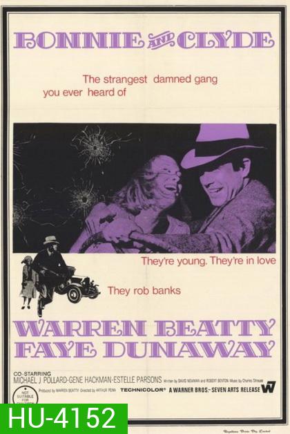 Bonnie And Clyde (1967)