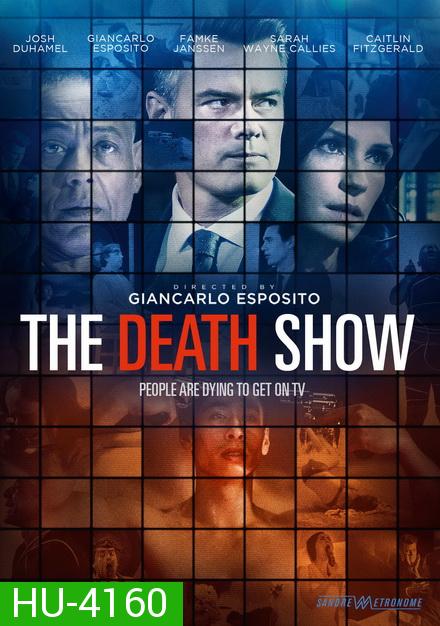 This Is Your Death ( The Death Show ) เกมส์โชว์ตาย