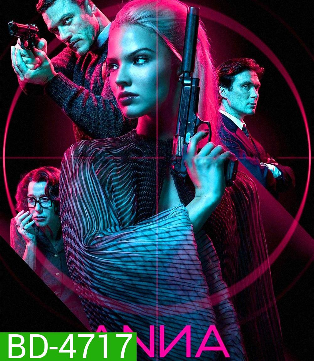 Anna (2019) แอนนา สวยสะบัดสังหาร