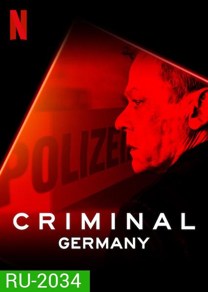 Criminal Germany ซ้อนกลอาชญากร เยอรมนี SS.1