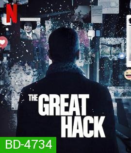 The Great Hack (2019) แฮ็กสนั่นโลก