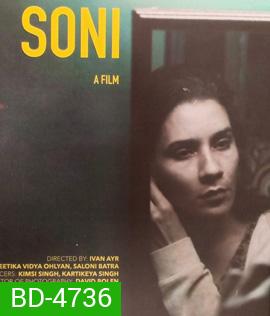 Soni (2018)