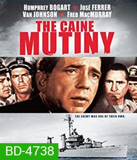 The Caine Mutiny (1954)