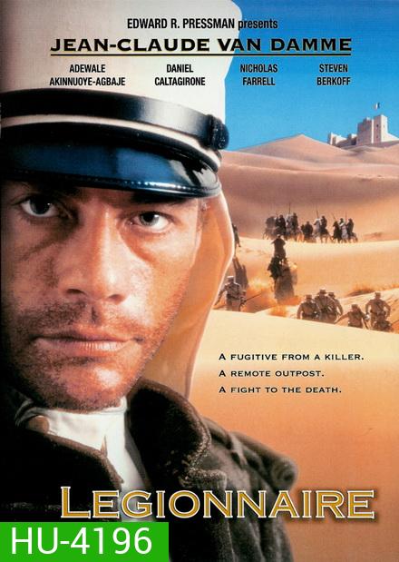 Legionnaire (1998) เดนนรก กองพันระอุ