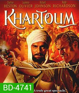 Khartoum (1966)