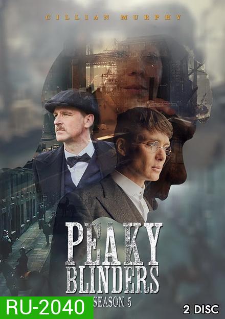 Peaky Blinders Season 5 (6 ตอนจบ)