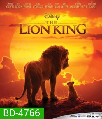The Lion King (2019) เดอะ ไลอ้อน คิง