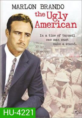 The Ugly American (1963)