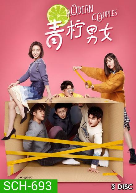 Modern Couples (2019) (ตอนที่ 1-12)