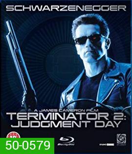 Terminator 2: Judgment Day (1991) คนเหล็ก 2029 ภาค 2