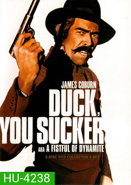 Duck You Sucker (1971) ศึกถล่มเมือง