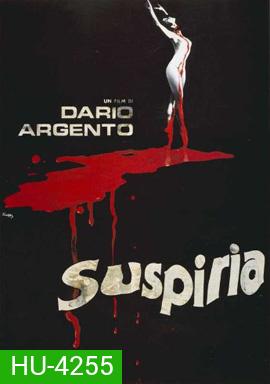 Suspiria (1977)