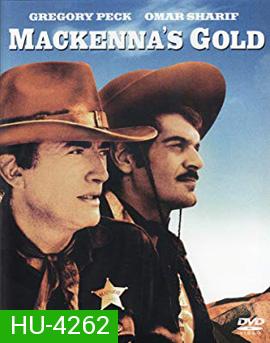 Mackenna's Gold (1969) ขุมทองแม็คเคนน่า