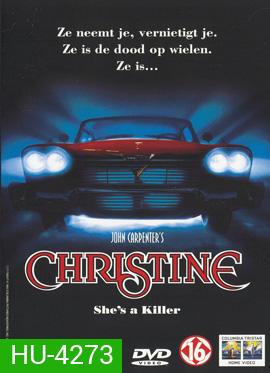 Christine (1983)