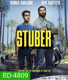 Stuber (2019) เรียกเก๋งไปจับโจร
