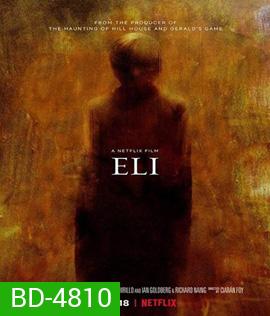 Eli (2019) อีไล จิตต้องขัง