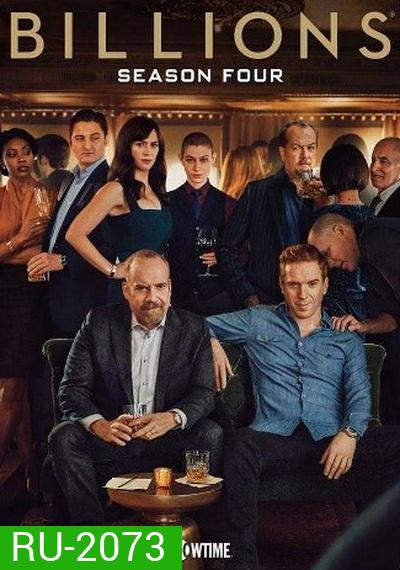 Billions Season 4 (2019) บิลเลียนส์ หักเหลี่ยมเงินล้าน ( 12 ตอนจบ )