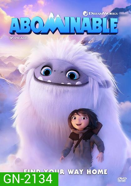 Abominable เอเวอเรสต์มนุษย์หิมะเพื่อนรัก