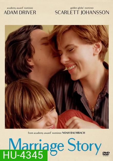 Marriage Story (2019)