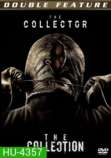 The Collector 2009-2012 คืนสยองต้องเชือด 1-2 (ภาค 1 เป็นซับไทย)