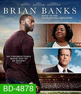 Brian Banks (2018)