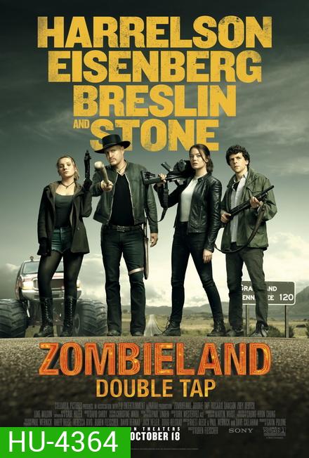 Zombieland: Double Tap 2019 ซอมบี้แลนด์ แก๊งซ่าส์ล่าล้างซอมบี้