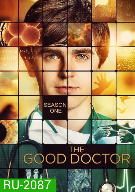 The Good Doctor Season 1 แพทย์อัจฉริยะหัวใจเทวดา ปี 1 ( Ep.1-18 จบ )