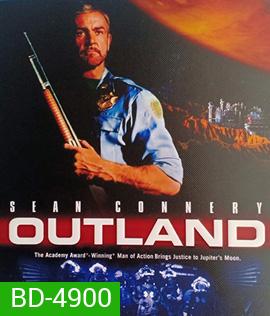 Outland (1981)