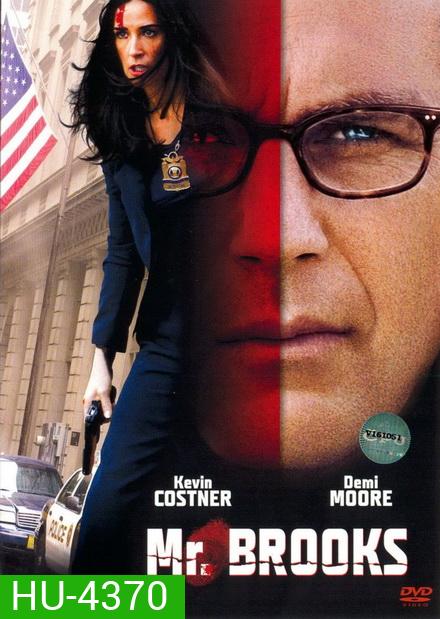 Mr. Brooks ( 2007 ) สุภาพบุรุษอำมหิต