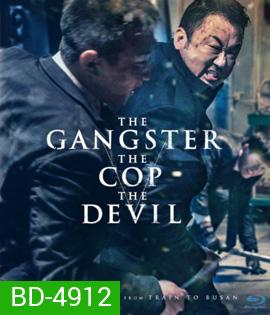 The Gangster, The Cop, The Devil (2019) (BM)
