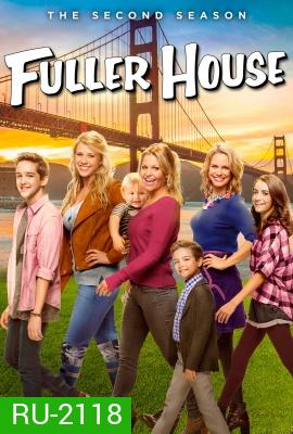 Fuller House Season 2 ( EP1-13 END )